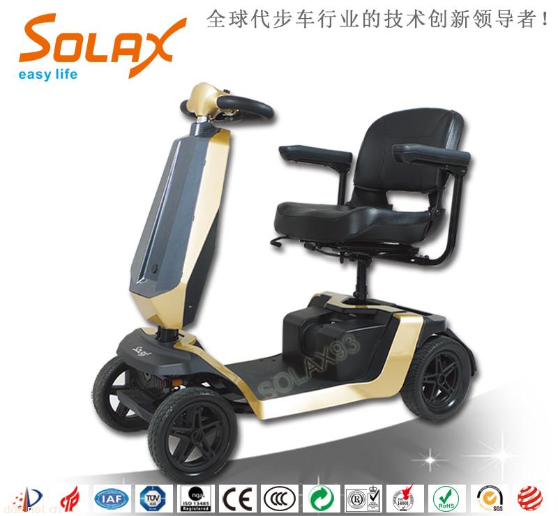 老人代步工具的新选择东莞老年人代步车